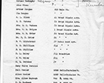 Page 28 - roster