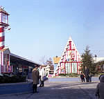 1964 Santa's Village